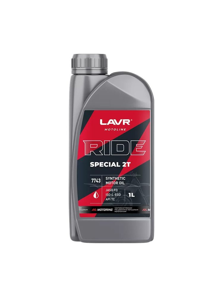 LAVR Motoline RIDE Special 2T Synthetic, арт. 7743, JASO FD, ISO-L-EGD, API TC, 1 л