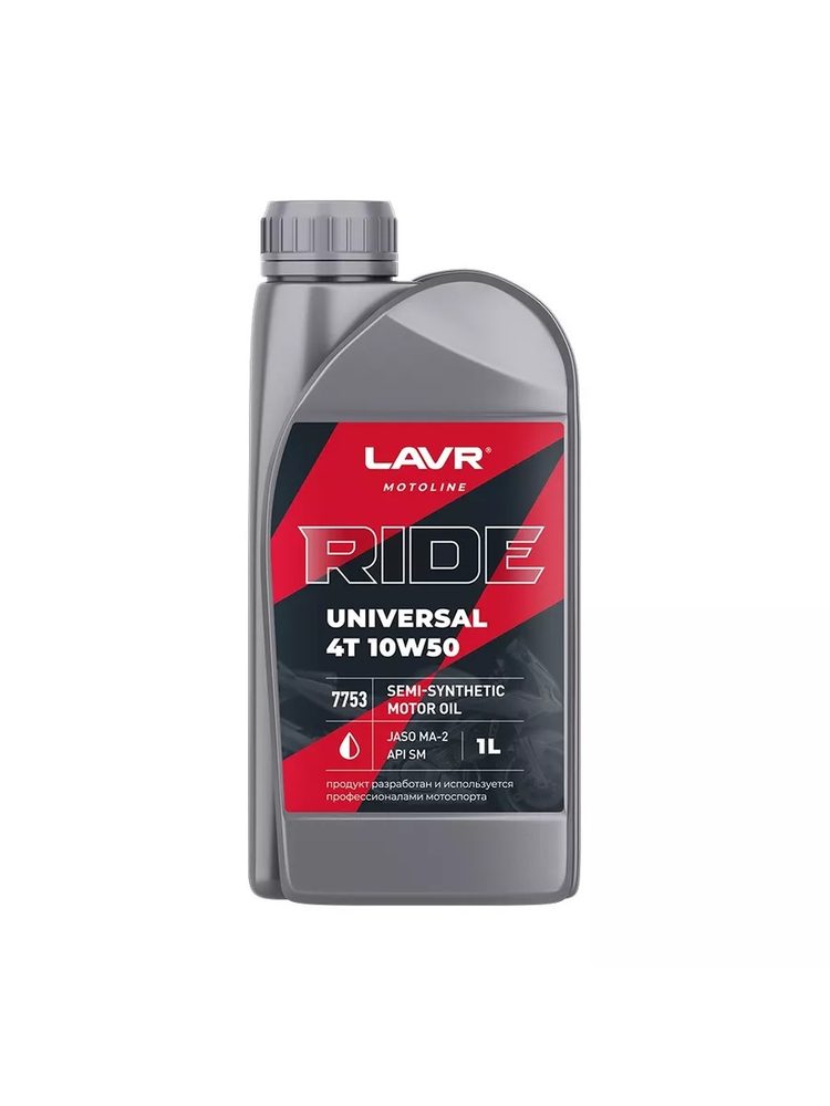 LAVR Motoline RIDE Universal 4T 10W50 Semi-Synthetic, арт. 7753, JASO MA-2, API SM, 1 л