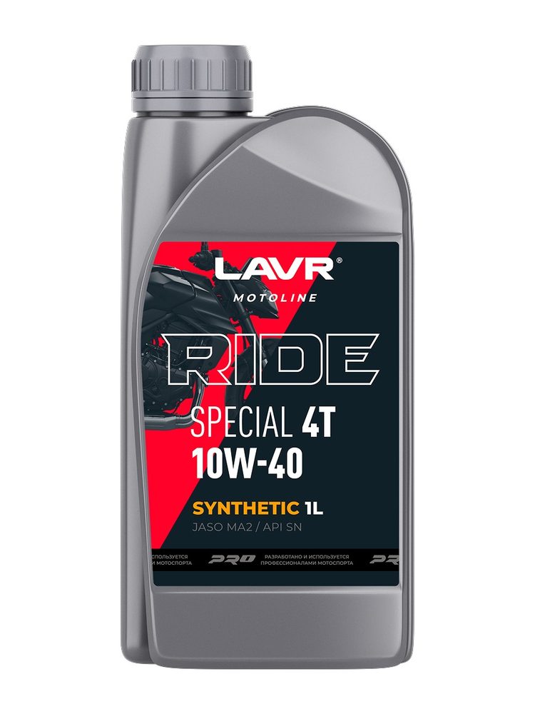 LAVR Motoline RIDE Special 4T 10W-40 Synthetic, JASO MA2 / API SN, 1 л