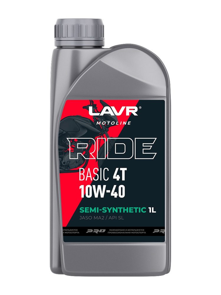 LAVR Motoline RIDE Basic 4T 10W-40 Semi-Synthetic, JASO MA2 / API SL, 1 л