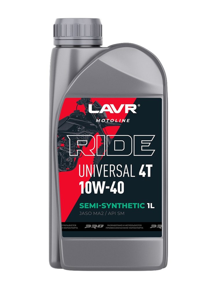 LAVR Motoline RIDE Universal 4T 10W-40 Semi-Synthetic, JASO MA2 / API SM, 1 л