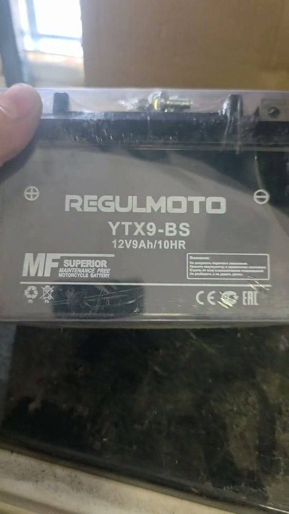 Regulmoto Аккумулятор стартерный Regulmoto TF9DR-BS (YTX9-BS), короткий, 12 В 9 Ач