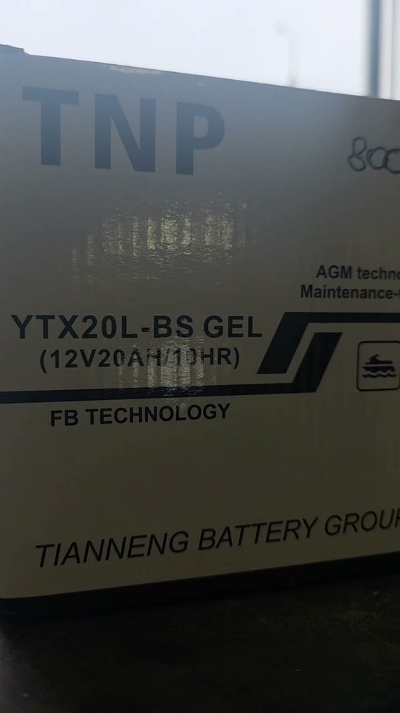TNP (Tianneng) Аккумулятор гелевый TNP YTX20L-BS GEL 12В 20 Ач
