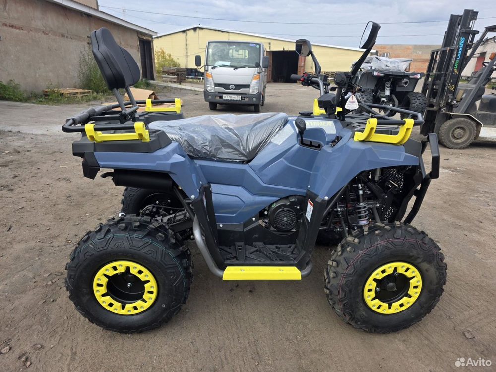 Mikilon Hammer 200A