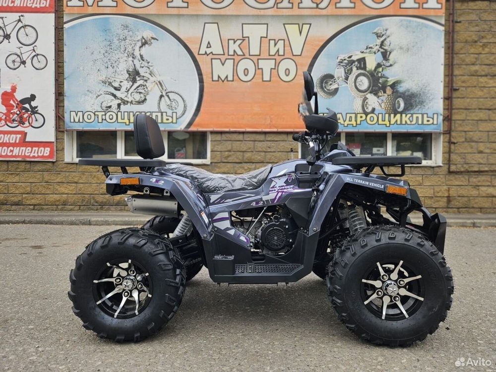 Motoland 200 WILD TRACK LUX