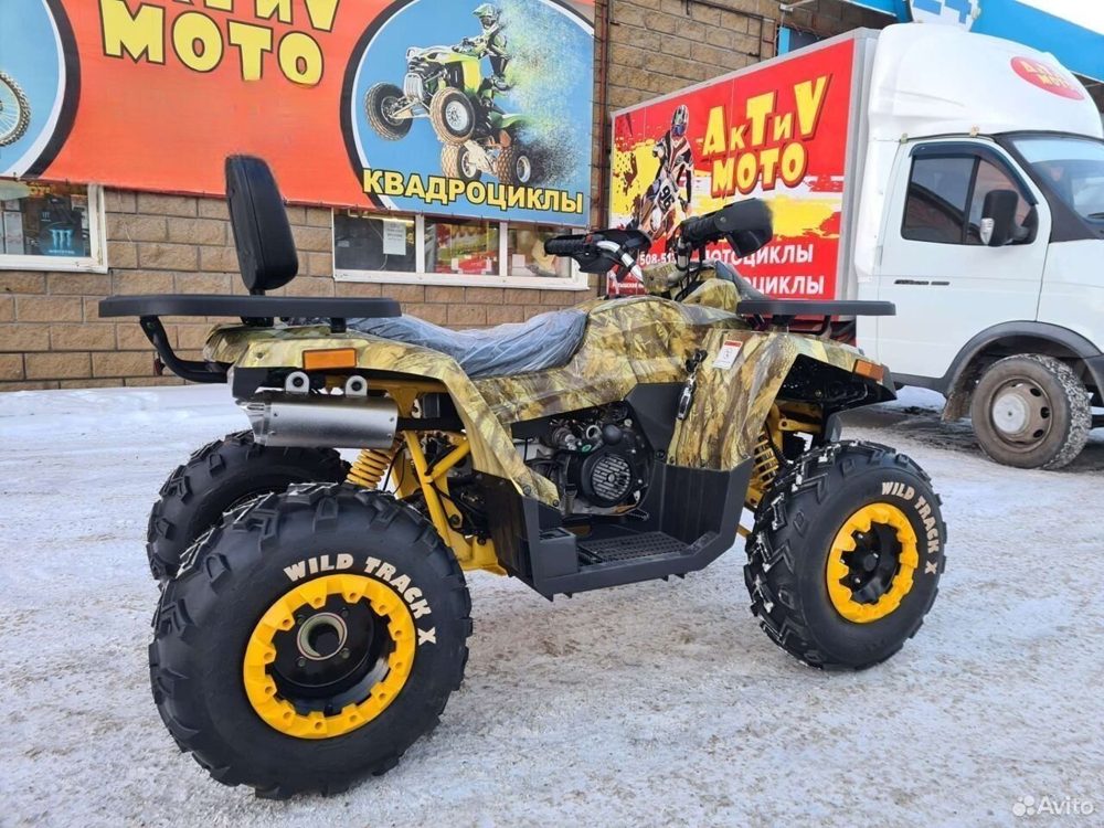 Motoland 200 Wild Track X