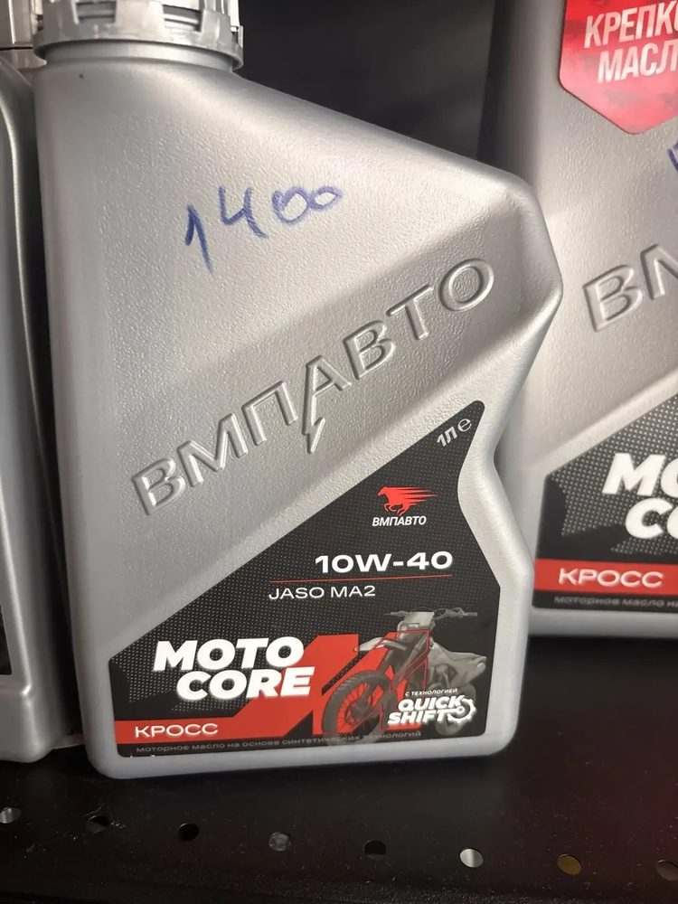 ВМПАВТО MOTO CORE Кросс 10W-40 JASO MA2, 1 л