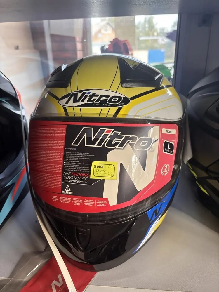 Nitro N2400 Pioneer интеграл, жёлтый/синий/белый