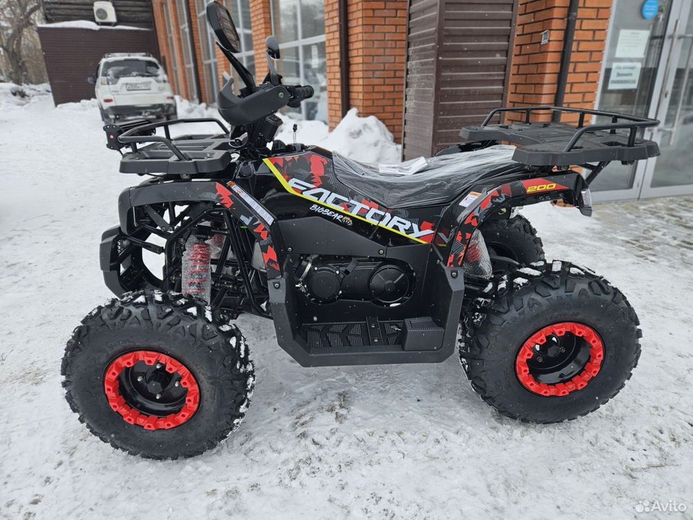 Motoland ALL ROAD X 200