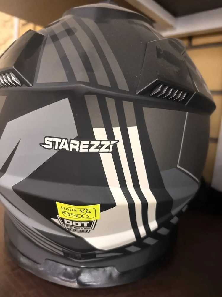 STAREZZI Lazy Boy Black Grey кроссовый, матовый чёрный/серый/белый