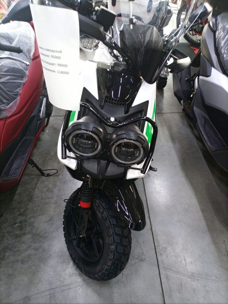 Racer RC150T-15X BWS R 150