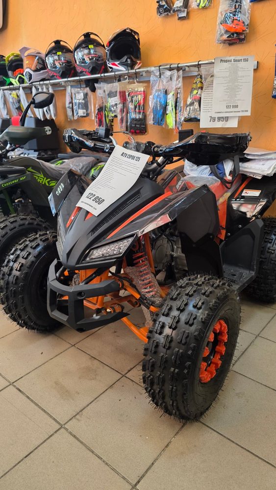 ATV Сурок