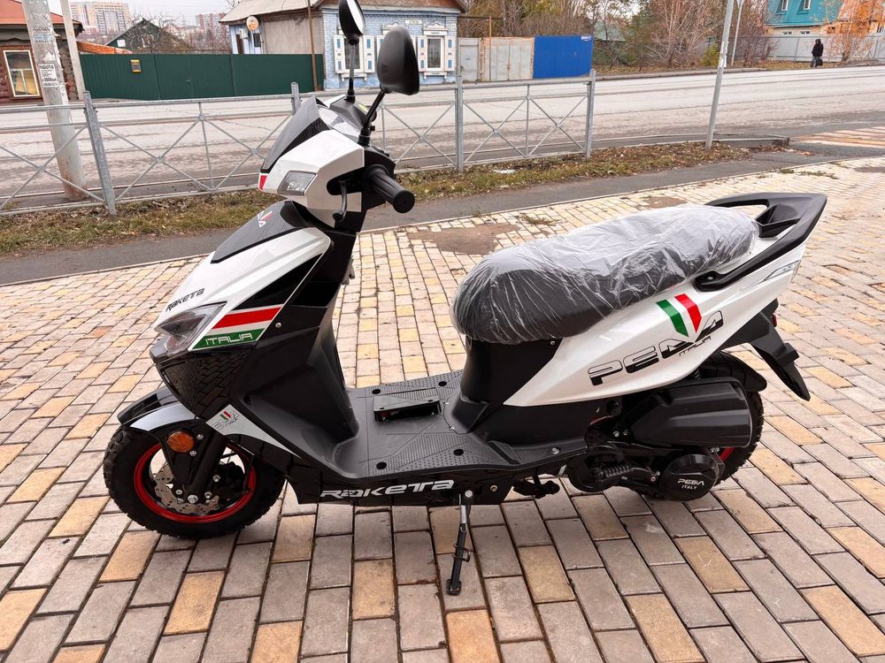 PEDA Raketa