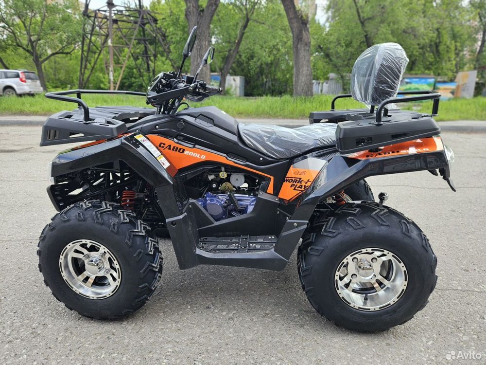 Rato 200 "PREMIUM"