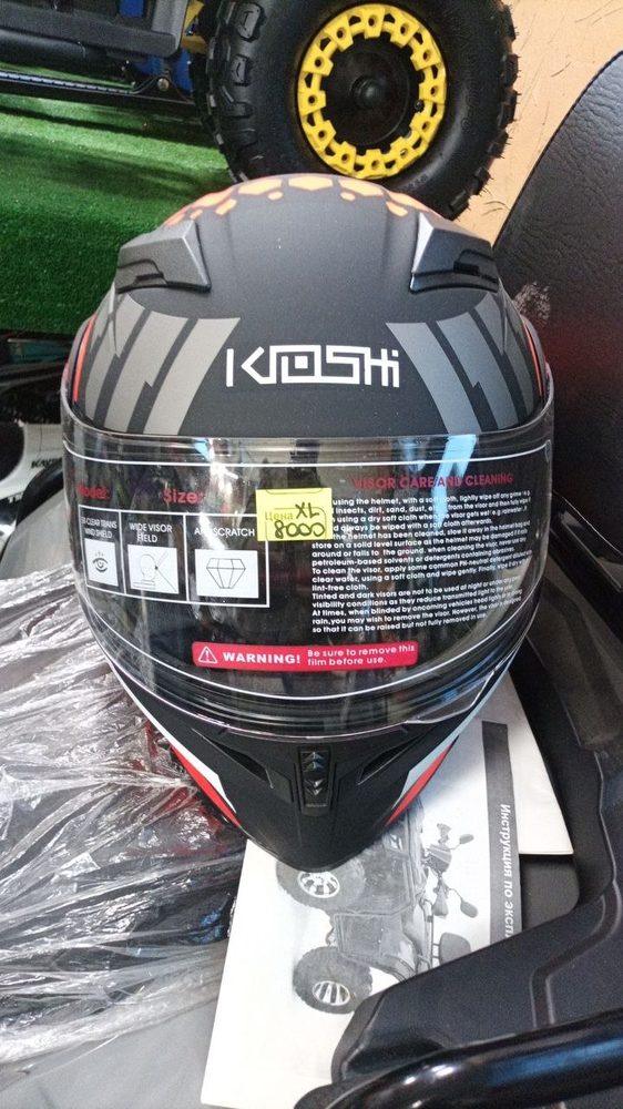 KIOSHI 316M модуляр, матовый чёрный/серый/красный