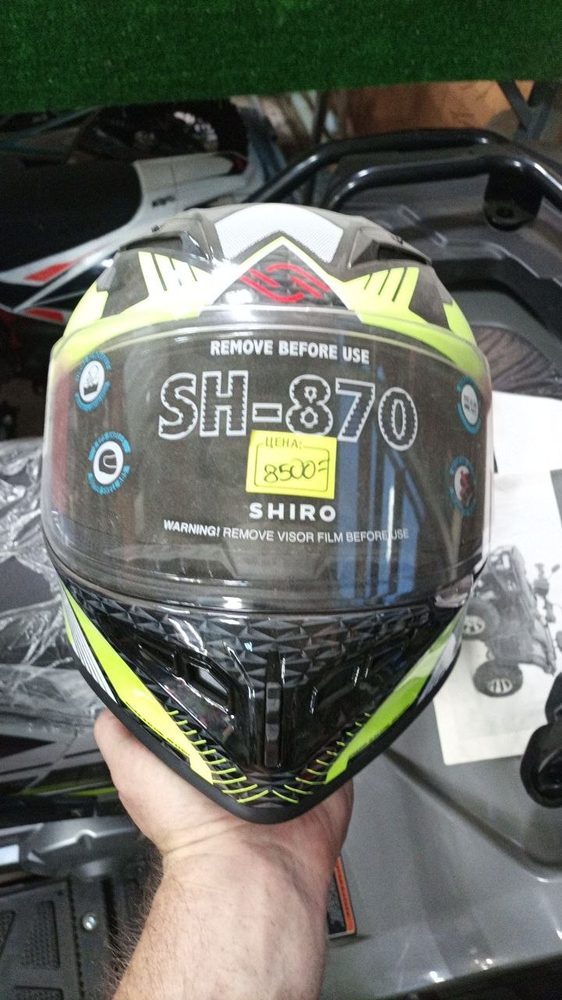 SHIRO SH-870 Typhoon интеграл, чёрный/жёлтый/красный