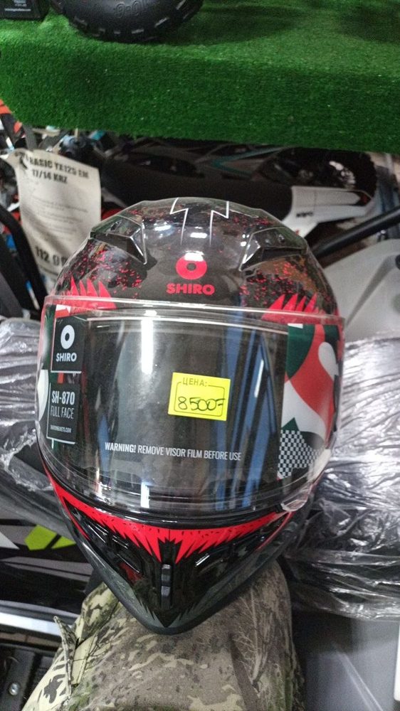 SHIRO SH-870 интеграл, чёрный/красный