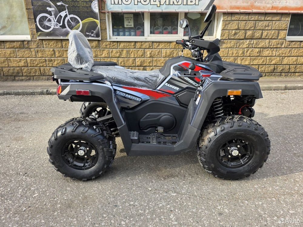 TAO Titan 250